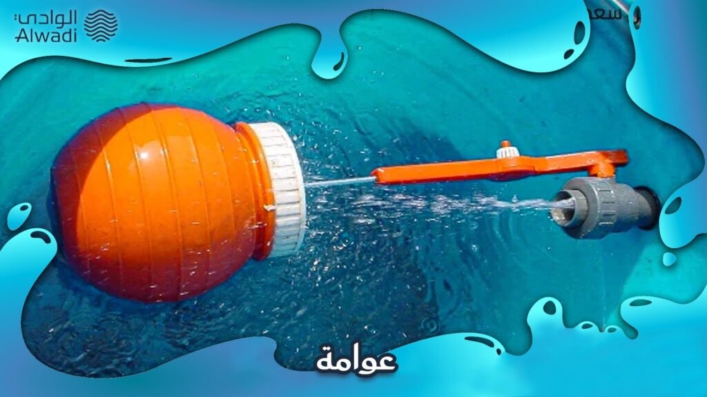 عوامة