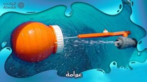 عوامة
